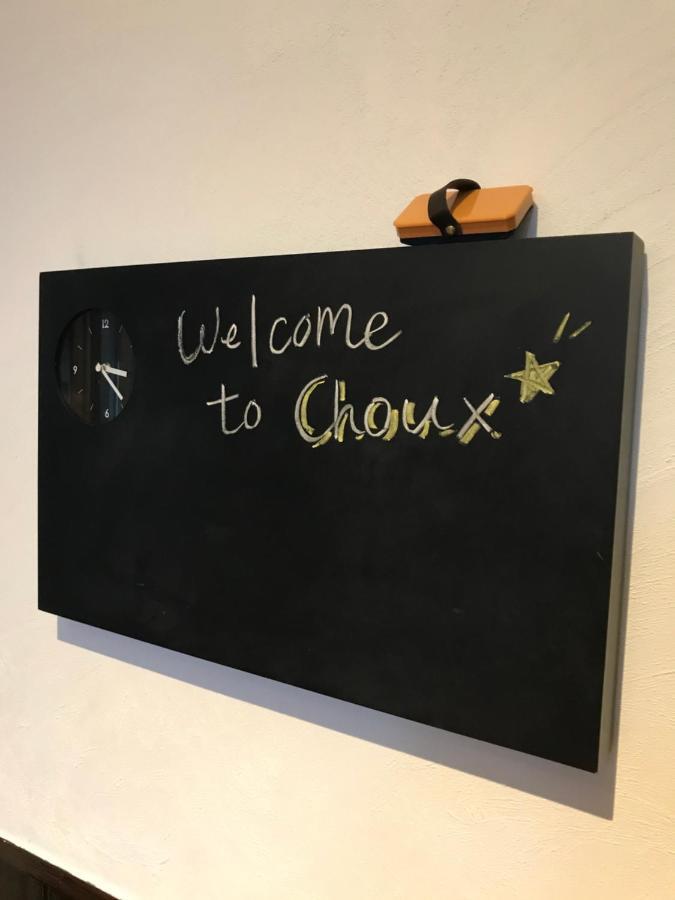 Kakunodate Guest House Choux Semboku Eksteriør billede
